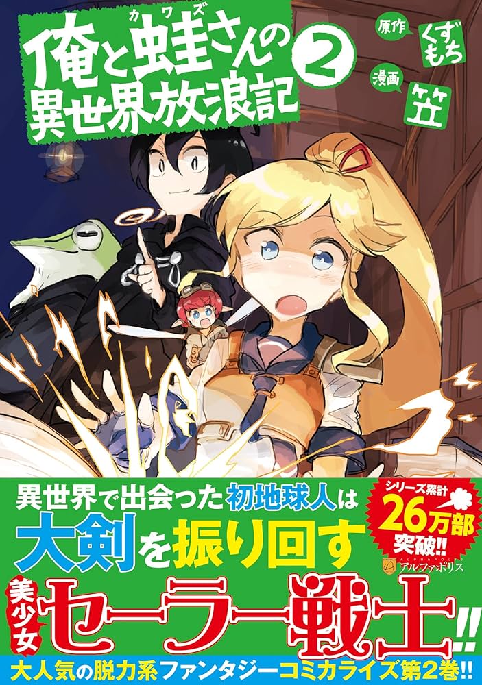 【中古】 霊界から届いた４０枚の請求書 霊はあの世から何を督促しているか/宝友出版社/藤井南洲 中古】 霊界から届いた40枚の請求書 霊はあの世から何を